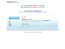 Tablet Screenshot of caap.cn